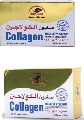 Wholesale Jabon Collagen Beuty Soap Alatar beauty Skin Care Pack of 12