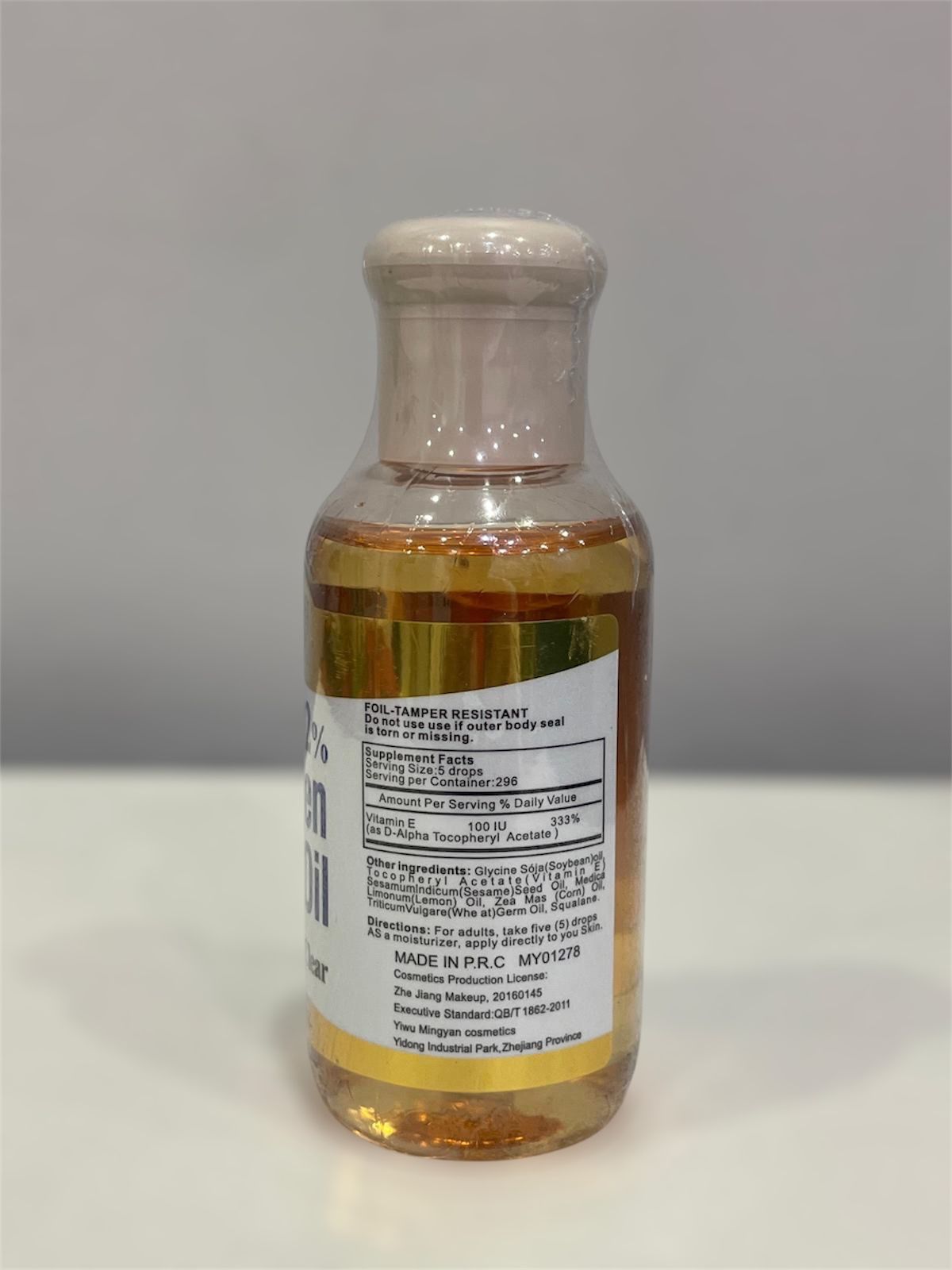 Roushun 92% Collagen Oil 75,000 IU (75ML)