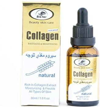 Alattar Natural Collagen Serum – 1.0 fl. oz