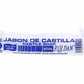 Jabon de Castilla Roldan - 1/2 libra