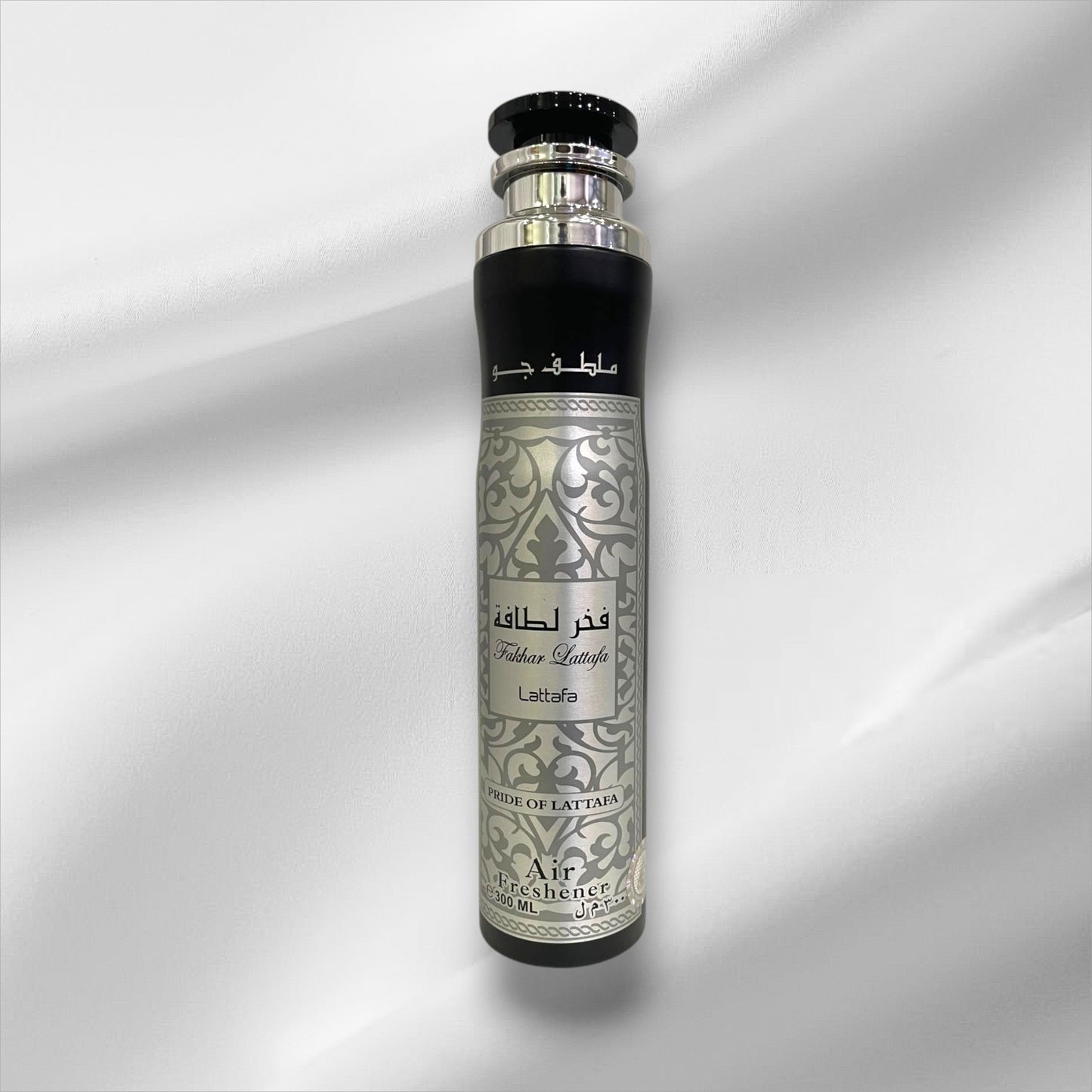 Wholesale Fakhar Lattafa Men Air Freshener Home Scent Fragrance (Pack 6)