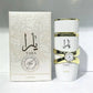 Lattafa Yara Moi – Eau de Parfum (1.07 oz / 30 ml)