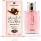 Choco Musk Marshmallow - Al-Rehab: Un Capricho Irresistible