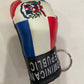 Dominican Republic Boxing Glove Keychain – Synthetic Leather Souvenir 🇩🇴🥊