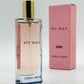 Giorgio Armani My Way Eau de Parfum (15ml / 0.5 FL. OZ.) – Travel Spray
