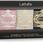Lattafa Bade'e Al Oud Collection | Set of 5 Miniature Fragrances