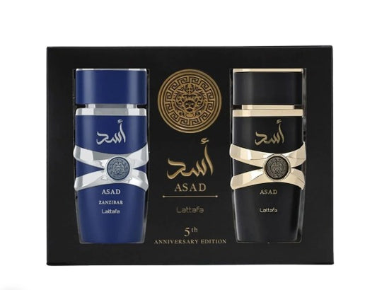 Yara by Lattafa – 2 Parfums (For Men)